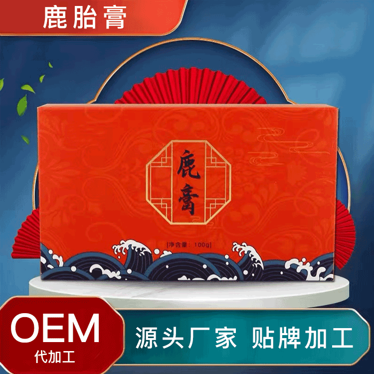 鹿胎膏