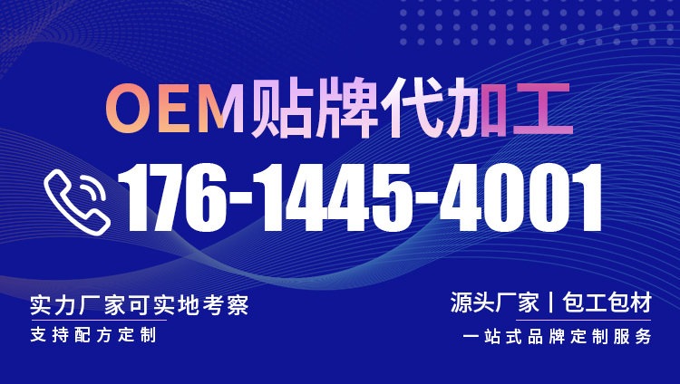 落地页首图(1).jpg
