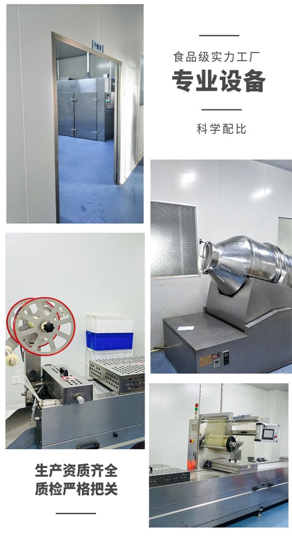 公司设备图.jpg