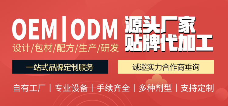 落地页首图无电话.jpg